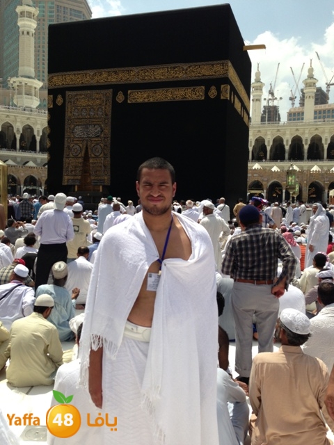 3omrayaffamakka324 (52).JPG